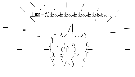 aa-985c2612b9ce1e4c1875f7ec36082d98