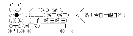 a3ab15c7a2b725dab0b2f1410bbab57b[1]