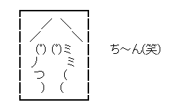 4dd40f500c0e0499a1f19a2f2b5f2418[1]