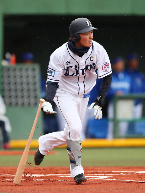 202003010000752-w1300_0