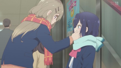 no title