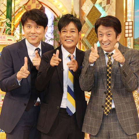 原田泰造 俳優やるぞcm出まくるぞ 名倉潤 司会やるぞいじられキャラ確立したぞ ホリケン ごちゃまぜオールマイティ 原田泰造 俳優やるぞcm出まくるぞ 名倉潤 司会やるぞいじられキャラ確立したぞ ホリケン ごちゃまぜオールマイティ