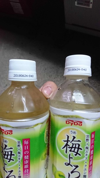 C30D8F84-50F5-4C63-AA32-2563CED80A5A