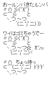 aa-c4bc7c9b5812a44d16f610c653d11832