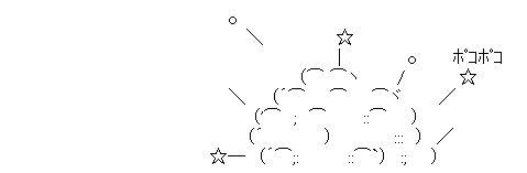 da94b8800ebeaf78eb3e2bec16ae0871[1]