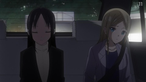 no title
