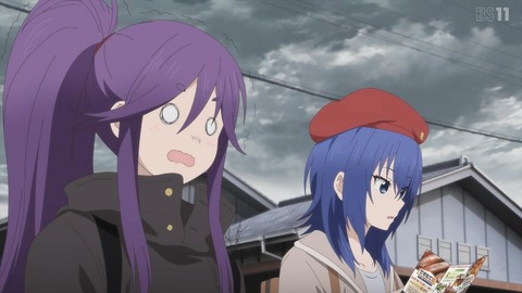 no title