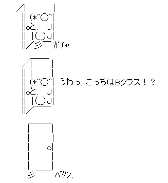 67b2236e2727dcd585b60e513824bb67[1]