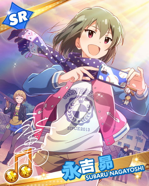 subaru-nagayoshi