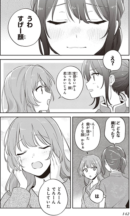 XIGnqK0