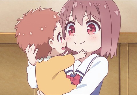 no title