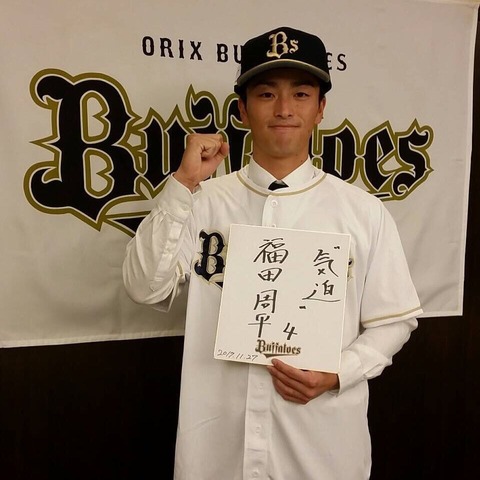 24125729_144183829565448_6922297265973362688_n[1]