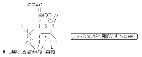 938lTRv[1]