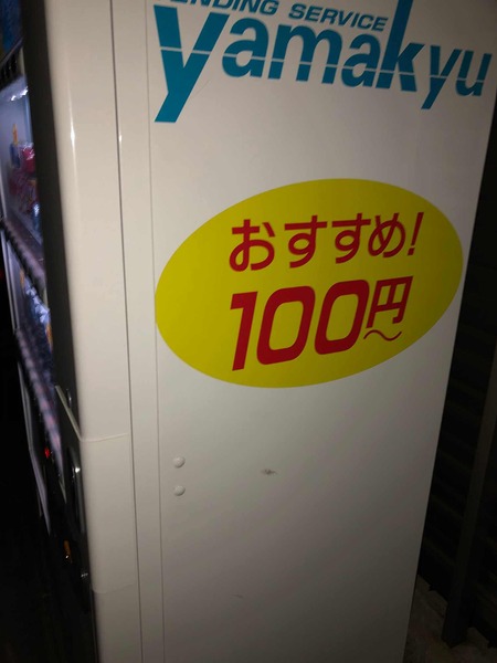 6E8B1841-B352-4EA1-BCCA-8F7389B9B58D