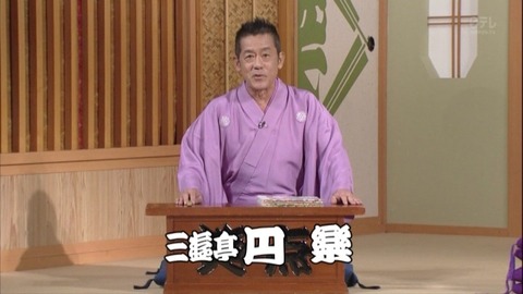 20140605004340a4f[1]