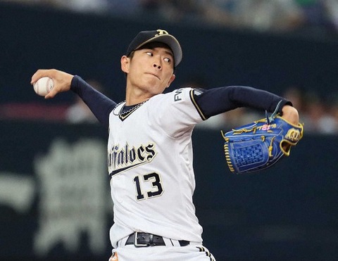 Bs13_yamaoka[1]
