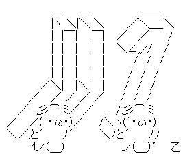 5b3868ea312d1ae0f503f72b364e0b0e[1]