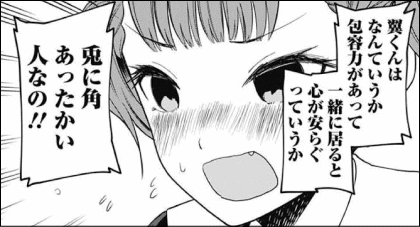 xmCKqLY[1]