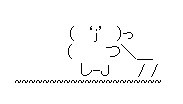 79e1b651e594726b6de2c45151f4c7d1[1]