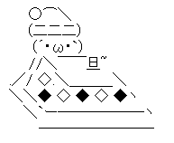 8619ca42fac4b1a9b6f44db2de885fca[1]