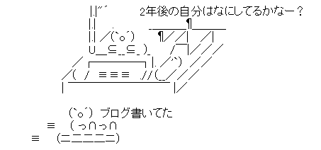 コラコラコラコラ ッ O ごちゃまぜオールマイティ コラコラコラコラ ッ O ごちゃまぜオールマイティ