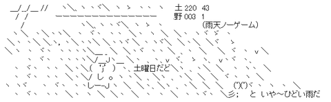 28b927b56e52ffa802cd153a01407ca8[1]