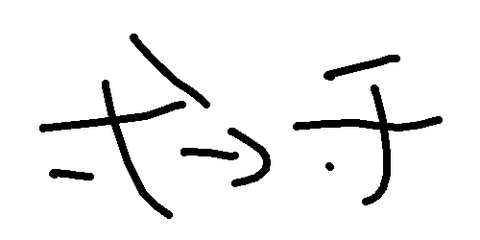 1c9z3[1]
