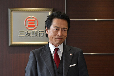 20190621s00041000471000p_view[1]