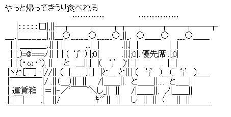 55dffc702bf5e7461474123048f5cb9b[1]