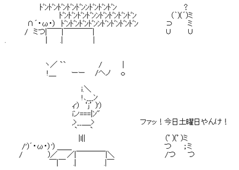 59d83521880173c6996fcfc51151c6a0[1]