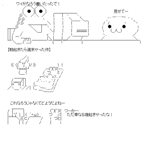 aa-5a48cde43cc8c79737028e85ada1f7fb