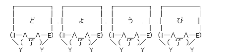 3f59e72a14548262d158618206383ed5[1]