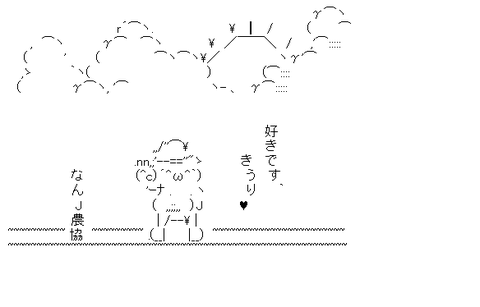 278b432eb07d01b6b45cd9657988d9f2[1]