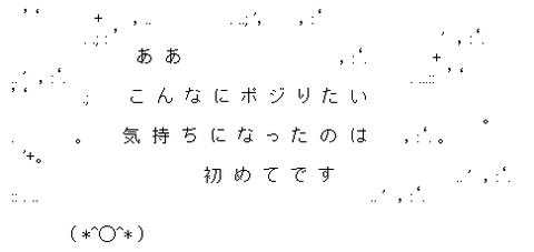 90981588d15b830fd8956292dc138baf[1]