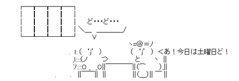 5eeb083db2fd55746528460a5bf43472[1]