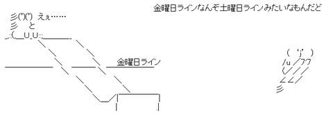 4a8f53c87a3d49f6d481265223e85184[1]