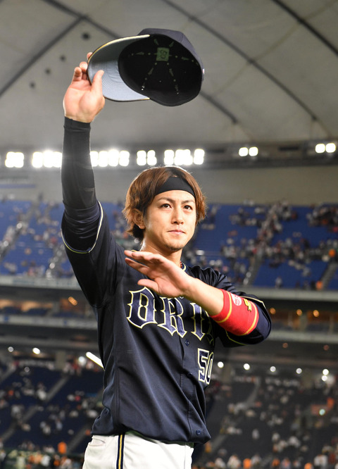 202001280000265-w1300_0[1]