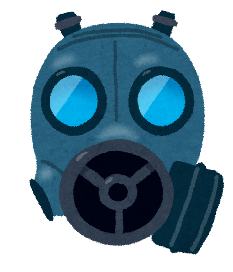 gas_mask
