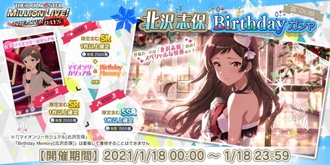 ErwuPdbVgAEd18n