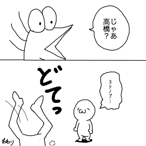 livejupiter-1444232993-34-490x490[1]