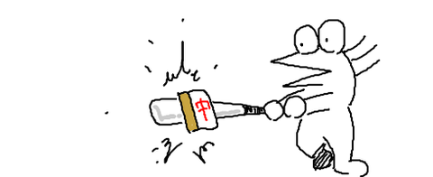 livejupiter-1499277780-29-490x200[1]