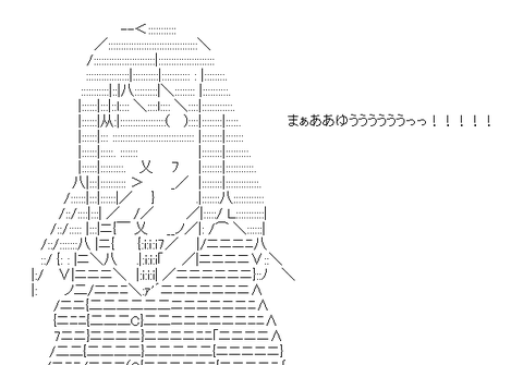 f1fa89e15de40c0995b1e004d5e10944[1]