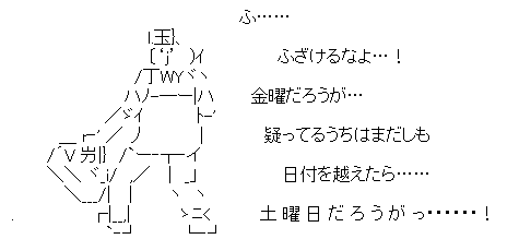 f842c6d2179a5a262e76d1544e5ad70c[1]
