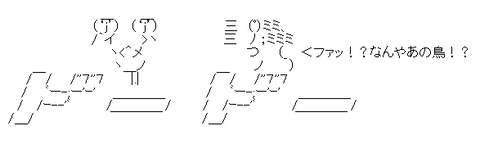 aa-e02b6ecb6cc7665a974430bfacdd3ee2