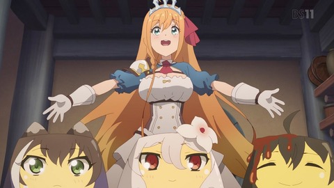 no title