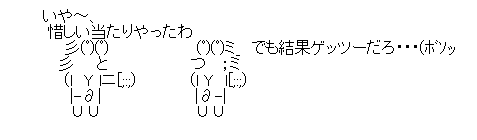 aa-a227413661a85e6542fc6e9eece42937[1]