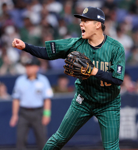 202308010001371-w1300_0