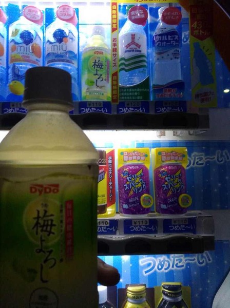 B8A7E2F3-E85A-4D9C-9D00-8F04A8F79D57