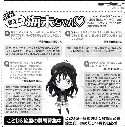 iOwTVjJ[1]
