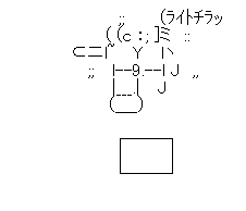 aa-dfaff8d73ff31ea0403f75967e575d8a[1]